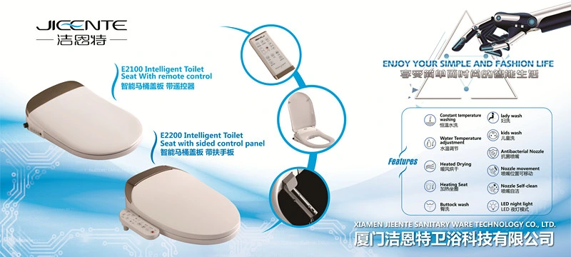 Without Control panel Plastic Intelligent Toilet Seat